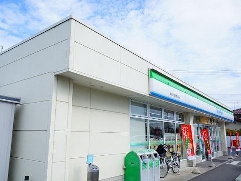 ファミリーマート安積町長久保店：250m