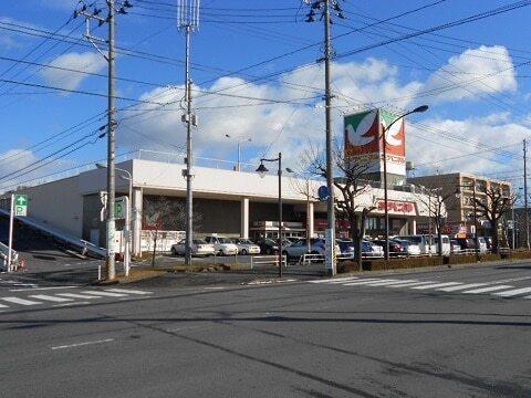 ヨークベニマル安積町店：1900m