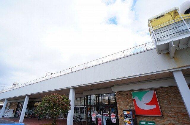 ヨークベニマル 菜根店：1600m