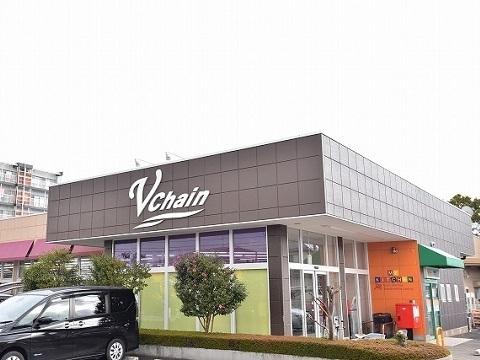 ブイチェーン大槻店：450m