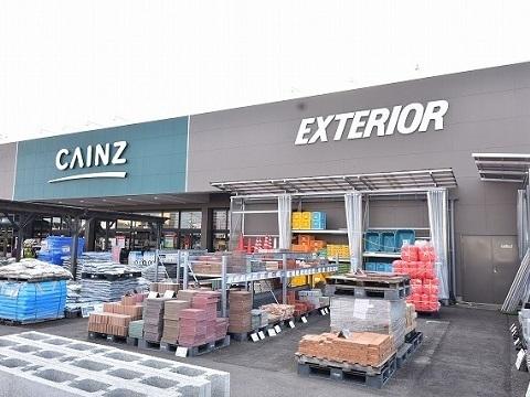 カインズ大槻店：500m