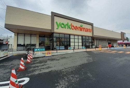 ヨークベニマル 安積町店：1000m