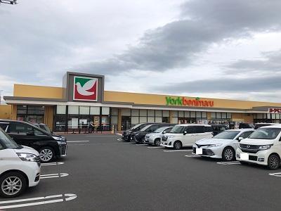 ヨークベニマル金屋店：325m
