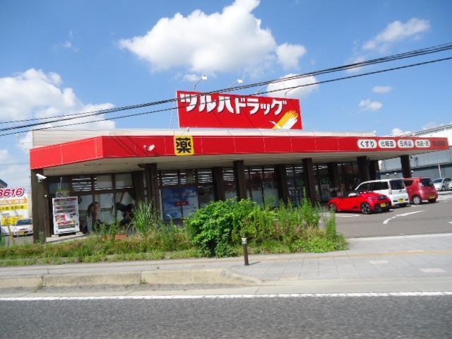 ツルハドラッグ郡山金屋店：704m