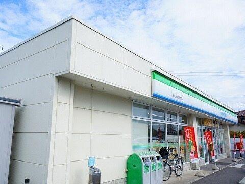 ファミリーマート安積町長久保：700m