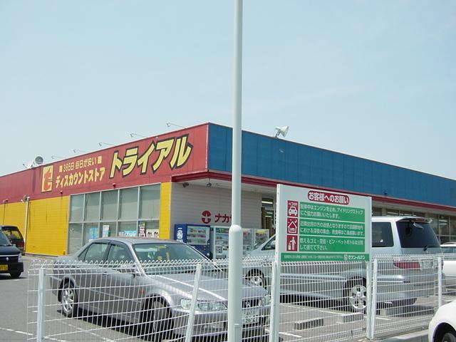 バラエティストアトライアル大槻店：1449m