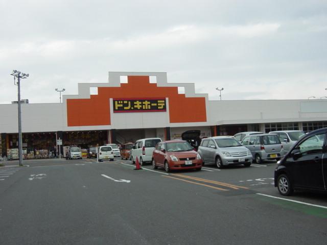 ドン・キホーテ郡山駅東店：1968m
