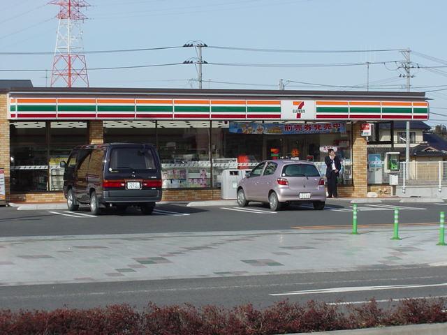 セブンイレブン郡山日和田店：638m
