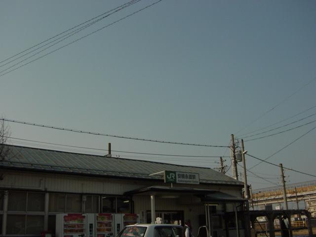 安積永盛駅(JR　東北本線)：920m