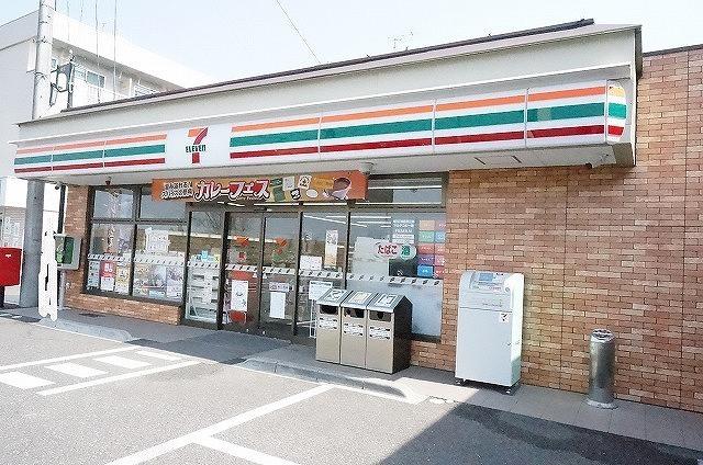 セブン-イレブン 郡山日大前店：750m