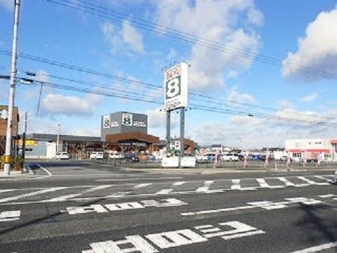 ダイユーエイト郡山安積店：1100m