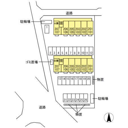 Ｄ-ｒｏｏｍ富田　Ａ（201） その他