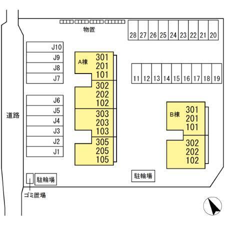 写真:その他物件の写真02