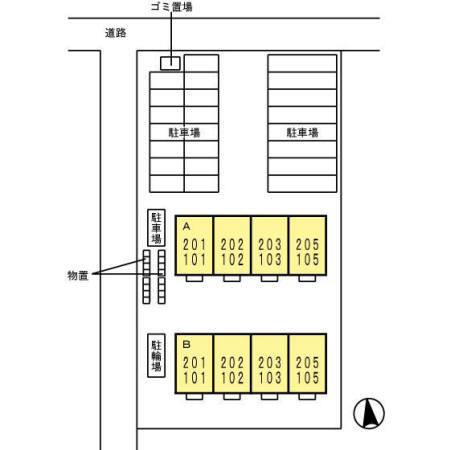 写真:その他物件の写真02