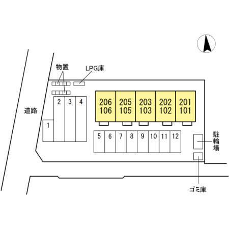 シュペール小原田（103） その他