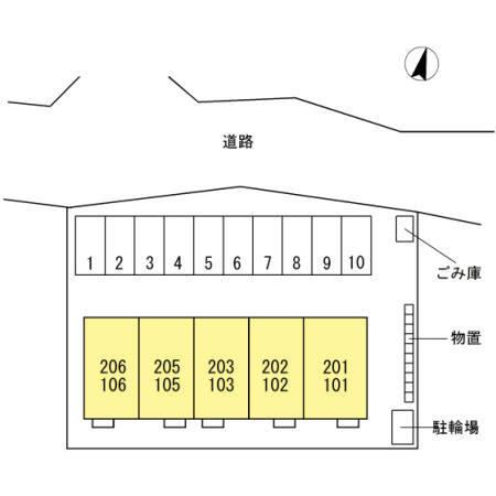 写真:その他物件の写真02