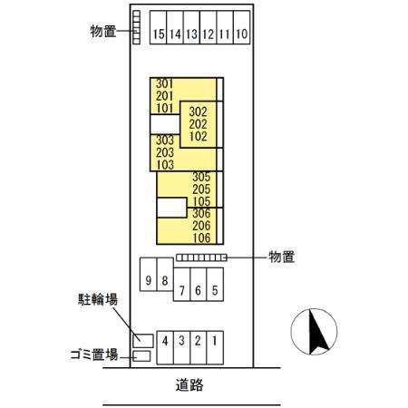 写真:その他物件の写真02