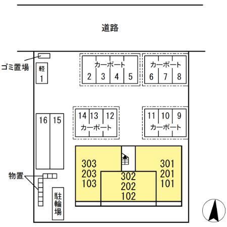 写真:その他物件の写真01