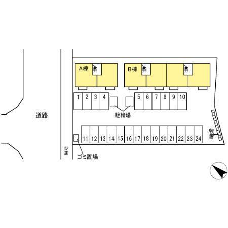シャローム　Ｂ（203） その他