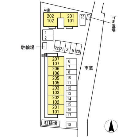 ドリームハイツ　Ｂ（106） その他
