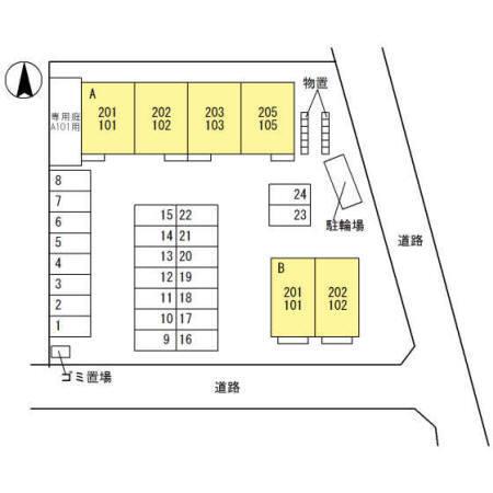 写真:その他物件の写真02