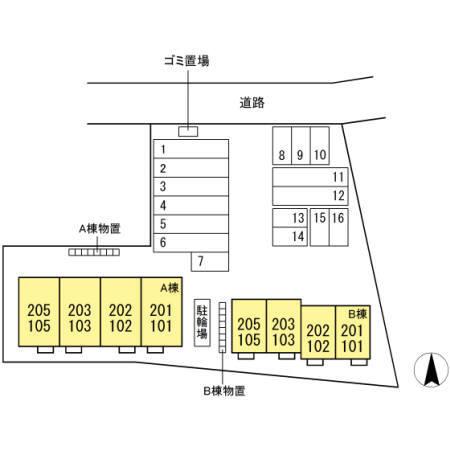 写真:その他物件の写真02