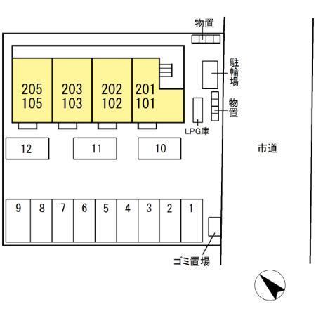 写真:その他物件の写真02