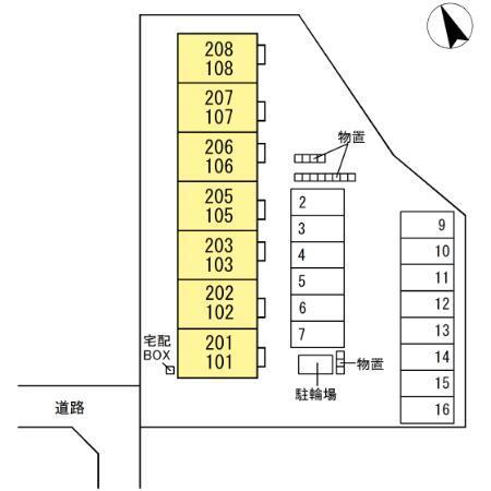 写真:その他物件の写真02