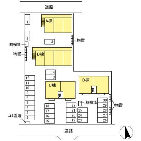 写真:その他物件の写真02