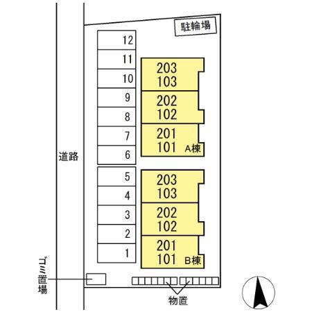 写真:その他物件の写真02