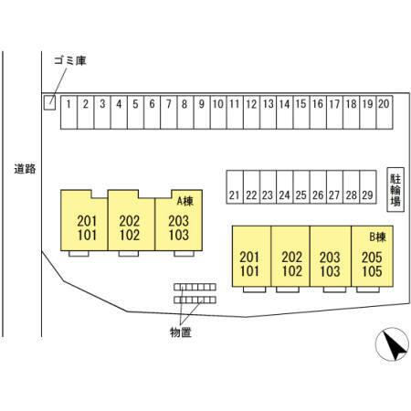 写真:その他物件の写真02