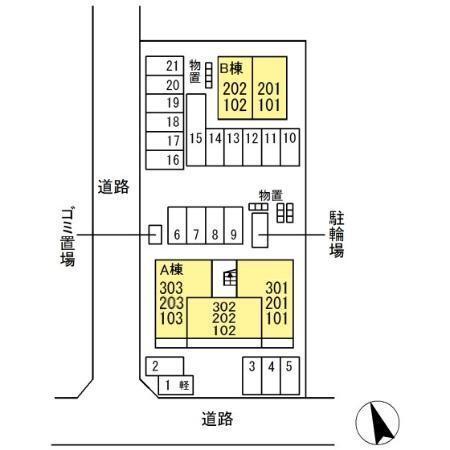 写真:その他物件の写真02