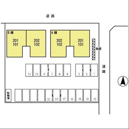 写真:その他物件の写真02