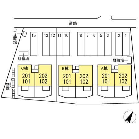 写真:その他物件の写真02