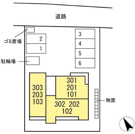 写真:その他物件の写真02