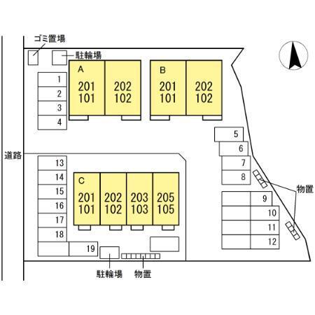 写真:その他物件の写真02