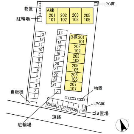 写真:その他物件の写真02