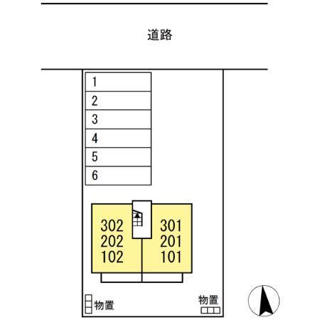 写真:その他物件の写真02