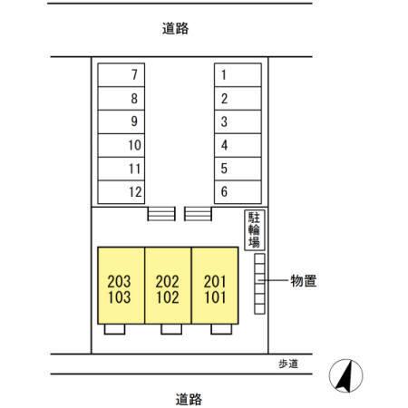写真:その他物件の写真02