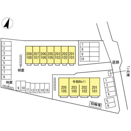 写真:その他物件の写真02