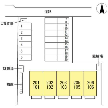 写真:その他物件の写真02