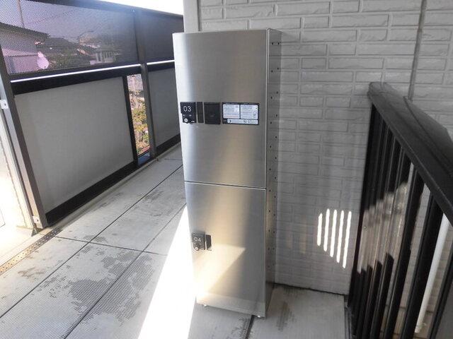 チェリーコート（101） 物件画像