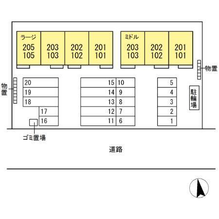 写真:その他物件の写真02