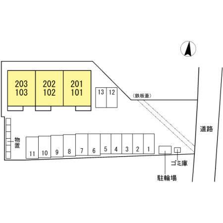 写真:その他物件の写真02