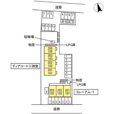 写真:その他物件の写真02
