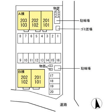 写真:その他物件の写真02