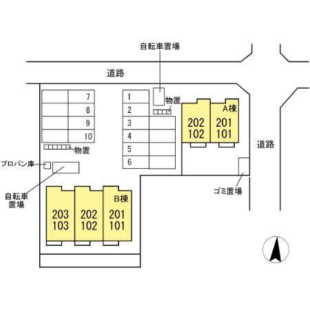 写真:その他物件の写真02