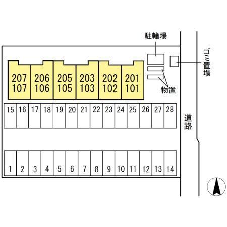 写真:その他物件の写真02