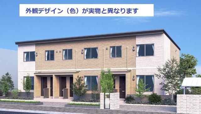 仮）富久山福原町裏新築アパート 物件画像