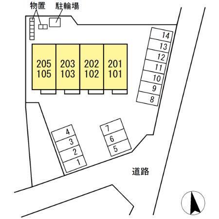 サンマールG（105） その他